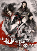 如何在尸魂界中快速提升角色实力的秘密